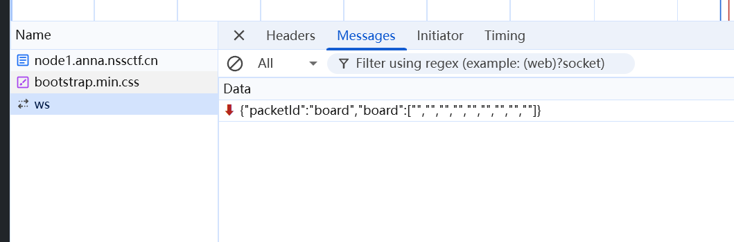 BACCTF2024 截图 02