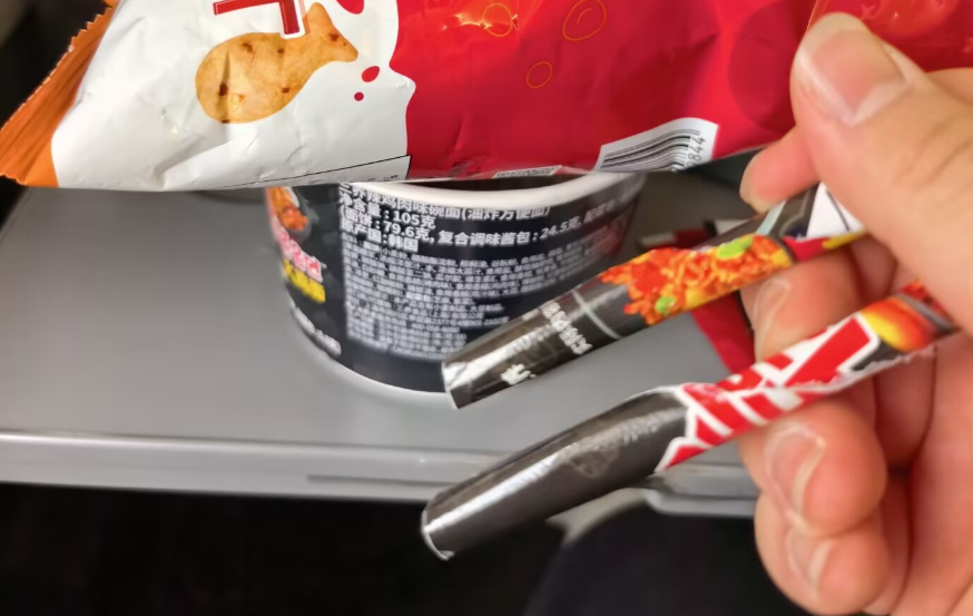 武功山照片