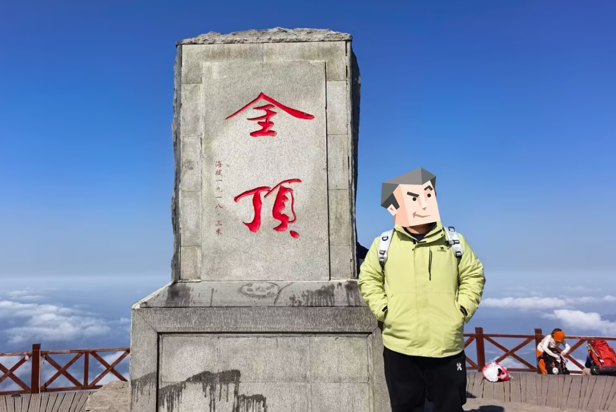 Happy的武功山之行